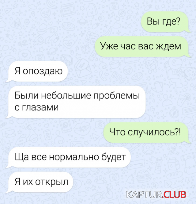 241371_1_trinixy_ru.png | Рено Каптур Клуб Россия | Форум KAPTUR.SU