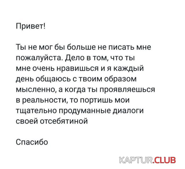 241903_3_trinixy_ru.jpg | Рено Каптур Клуб Россия | Форум KAPTUR.SU