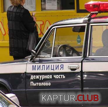 2429465qfu.jpg | Рено Каптур Клуб Россия | Форум KAPTUR.SU