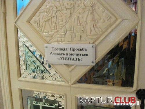242af7933983ac569df01be187c.jpg | Рено Каптур Клуб Россия | Форум KAPTUR.SU