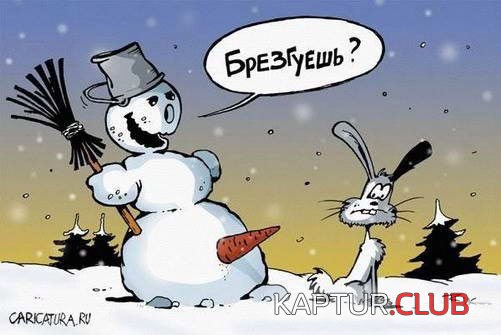 2432ecb9c1c0bfd1eb889f890affef4e_full.jpg | Рено Каптур Клуб Россия | Форум KAPTUR.SU