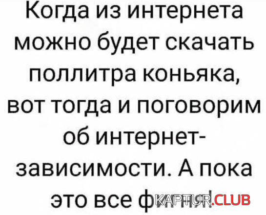 243fadfc0ac01149d78373483b3.png | Рено Каптур Клуб Россия | Форум KAPTUR.SU
