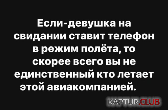 244935_9_trinixy_ru.jpg | Рено Каптур Клуб Россия | Форум KAPTUR.SU