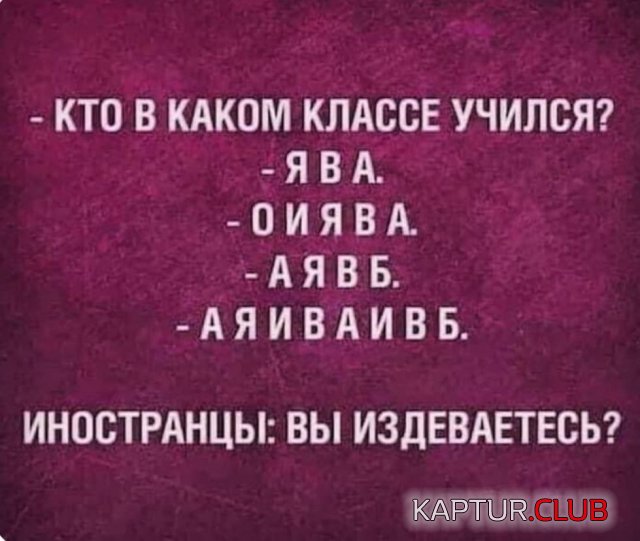 245045_1_trinixy_ru.jpg | Рено Каптур Клуб Россия | Форум KAPTUR.SU