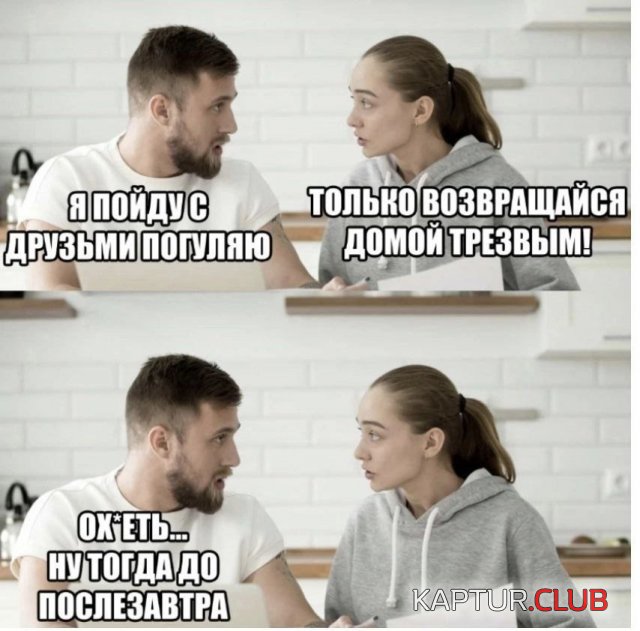 245581_7_trinixy_ru.jpg | Рено Каптур Клуб Россия | Форум KAPTUR.SU
