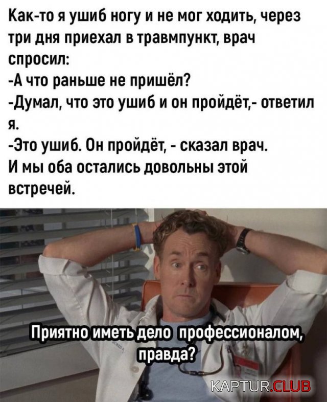 245746_14_trinixy_ru.jpg | Рено Каптур Клуб Россия | Форум KAPTUR.SU