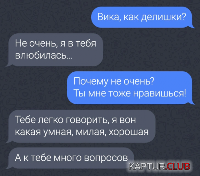 245840_17_trinixy_ru.png | Рено Каптур Клуб Россия | Форум KAPTUR.SU