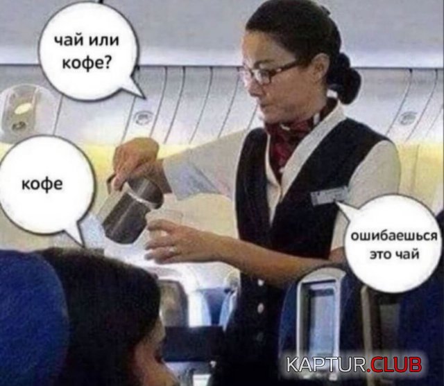 245872_10_trinixy_ru.jpg | Рено Каптур Клуб Россия | Форум KAPTUR.SU