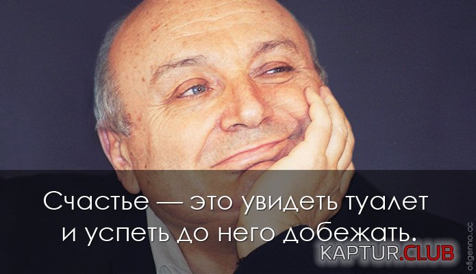 245bf4ffafa3cd3b4db57ab635b.jpg | Рено Каптур Клуб Россия | Форум KAPTUR.SU