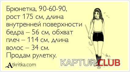 245dc31c7e0c114cd14232a0f44.jpg | Рено Каптур Клуб Россия | Форум KAPTUR.SU