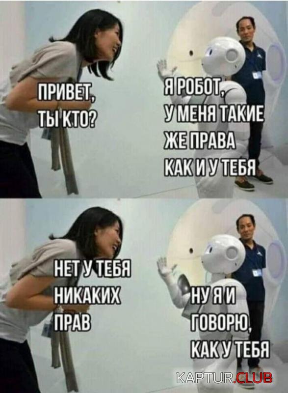 2464ee6a1a9c04a7b5b9f13b861_prev.jpg | Рено Каптур Клуб Россия | Форум KAPTUR.SU