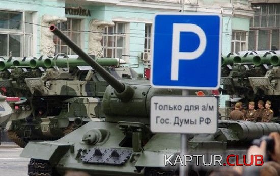 247e90cc75fcd68314437601376.jpg | Рено Каптур Клуб Россия | Форум KAPTUR.SU