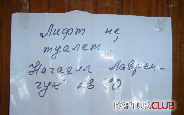 248cdd29eb936b40f1c406efb780178d_full.jpg | Рено Каптур Клуб Россия | Форум KAPTUR.SU