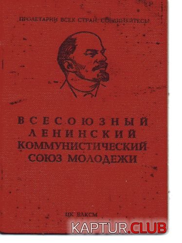 249.jpg | Рено Каптур Клуб Россия | Форум KAPTUR.SU