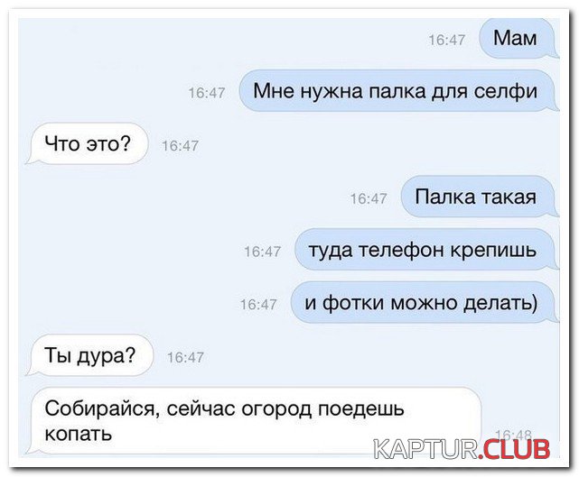 2493d83e254540a62b0593c5a91.jpg | Рено Каптур Клуб Россия | Форум KAPTUR.SU