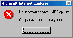 2495.GIF | Рено Каптур Клуб Россия | Форум KAPTUR.SU