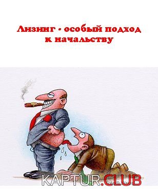 2497.JPG | Рено Каптур Клуб Россия | Форум KAPTUR.SU