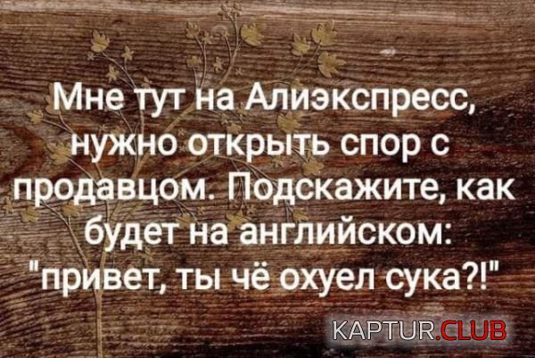 24abb242bc3915b9b6da739c88c.jpg | Рено Каптур Клуб Россия | Форум KAPTUR.SU