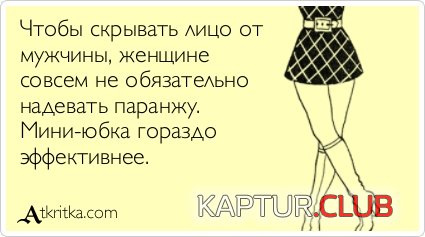 24ac63707f73771c4d8fefabd11.jpg | Рено Каптур Клуб Россия | Форум KAPTUR.SU
