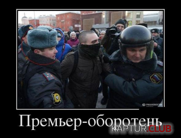 24adcc23d3a52cfa1fc0d9c48ef_prev.jpg | Рено Каптур Клуб Россия | Форум KAPTUR.SU