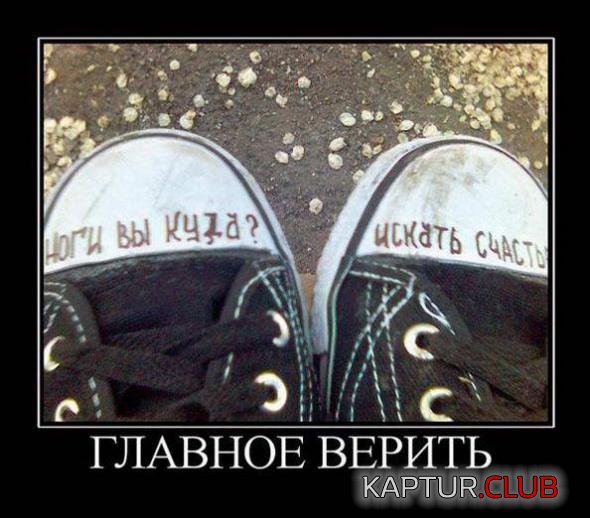 24aebeba63ee6ed94b27699b626_prev.jpg | Рено Каптур Клуб Россия | Форум KAPTUR.SU