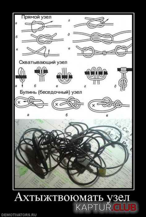 24b3710e4139b1ceb88e71e06de_prev.jpg | Рено Каптур Клуб Россия | Форум KAPTUR.SU