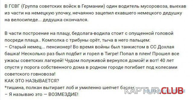 24bd4c7bab770d5d3db9e5a0356.jpg | Рено Каптур Клуб Россия | Форум KAPTUR.SU