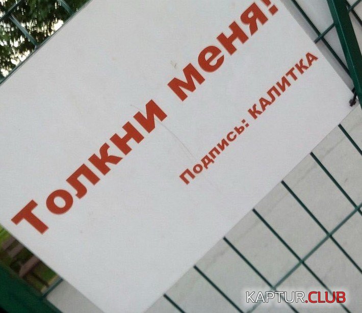 24c900436eee1ceca543a6e20e1.jpg | Рено Каптур Клуб Россия | Форум KAPTUR.SU