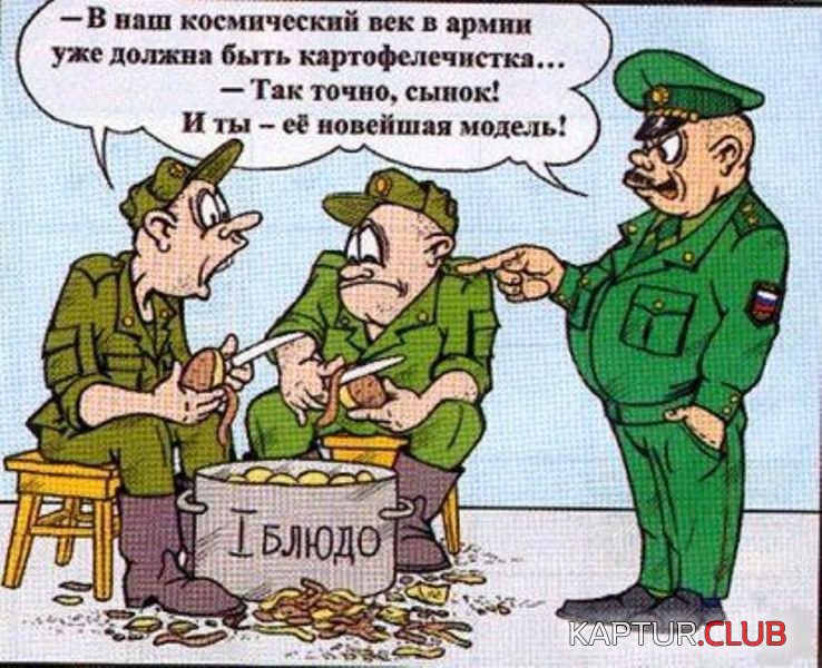 24cf0e21e0280936ec44a064d26.jpg | Рено Каптур Клуб Россия | Форум KAPTUR.SU