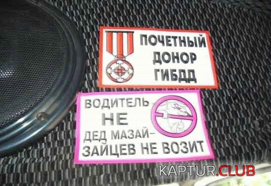 24d65e27dba1b506dc29f8b19a33b402_full.jpg | Рено Каптур Клуб Россия | Форум KAPTUR.SU