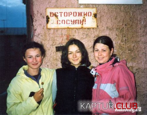 24d6614615ef590bf043cc277e0.jpg | Рено Каптур Клуб Россия | Форум KAPTUR.SU