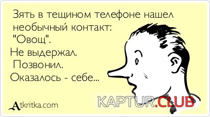 24dc5bbfed5e9ef039d1cc867bb.jpg | Рено Каптур Клуб Россия | Форум KAPTUR.SU