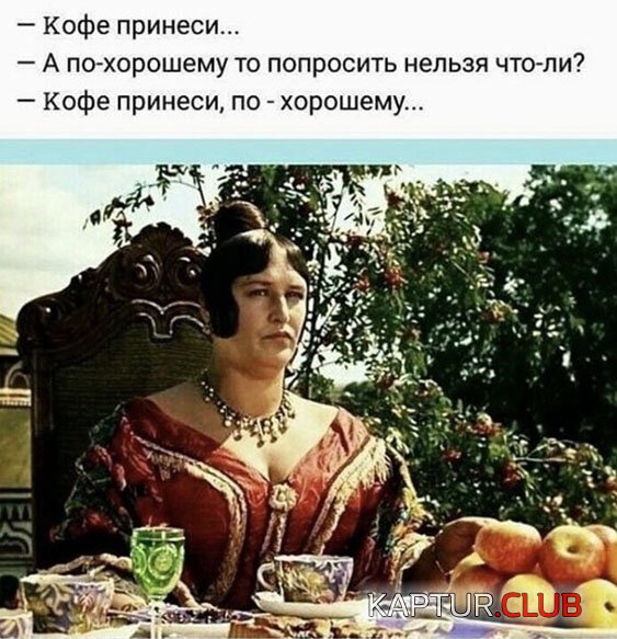 24f0512c700c85d5e4e65ec11be.jpg | Рено Каптур Клуб Россия | Форум KAPTUR.SU