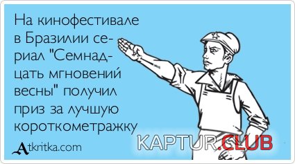 24f2d78e8535ba81f210b91ef5f.jpg | Рено Каптур Клуб Россия | Форум KAPTUR.SU