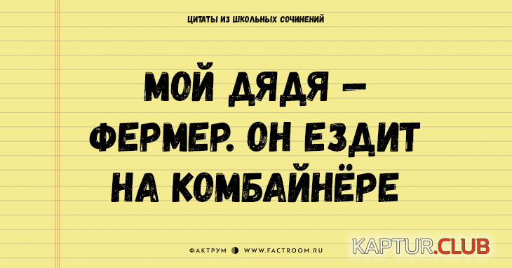 24f486d2f6fcbc6f37312b4698d.png | Рено Каптур Клуб Россия | Форум KAPTUR.SU