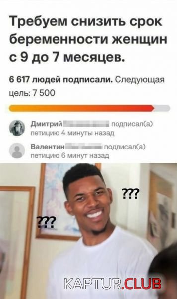 24f500220c895514f83367b49c7.jpg | Рено Каптур Клуб Россия | Форум KAPTUR.SU