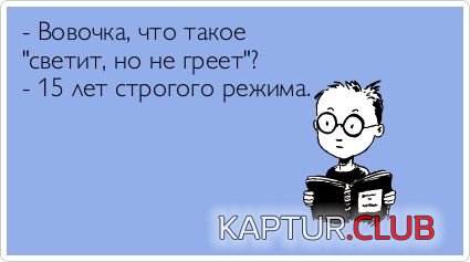 24fd38aa093e9a26a0f1159eb58.jpg | Рено Каптур Клуб Россия | Форум KAPTUR.SU
