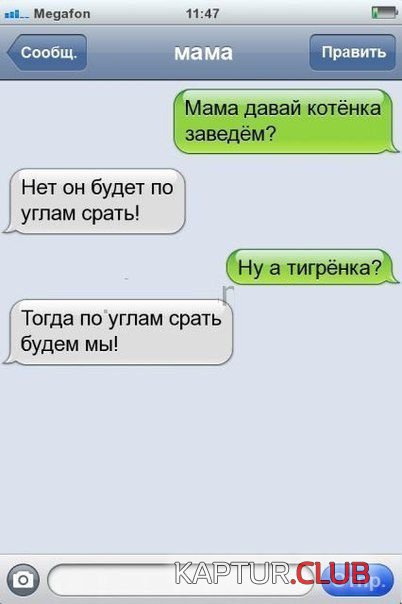 250e5c2d67d3d46aed9fe12464f.jpg | Рено Каптур Клуб Россия | Форум KAPTUR.SU