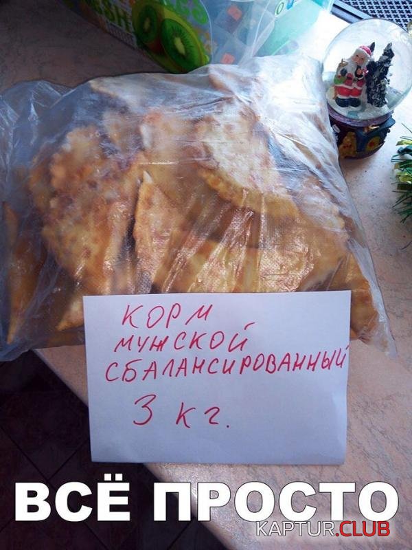 250ee0dc6d73655b88921e90864_prev.jpg | Рено Каптур Клуб Россия | Форум KAPTUR.SU