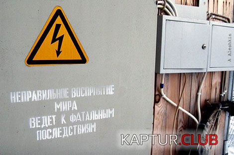 250f6a507f3660e2e585163a0b0c8823_full.jpg | Рено Каптур Клуб Россия | Форум KAPTUR.SU