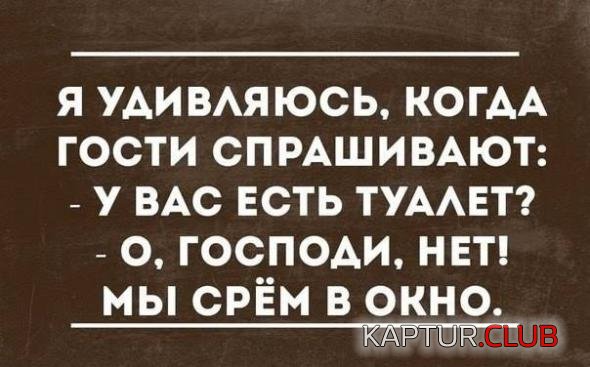 2510501a646df1e9e097bb3ae9a_prev.jpg | Рено Каптур Клуб Россия | Форум KAPTUR.SU