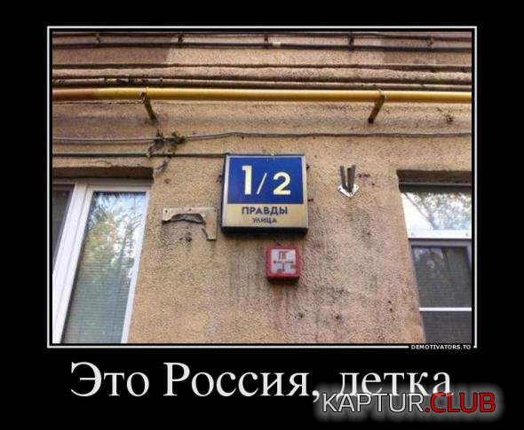 2517184475cd97cd3ad675da87b_prev.jpg | Рено Каптур Клуб Россия | Форум KAPTUR.SU