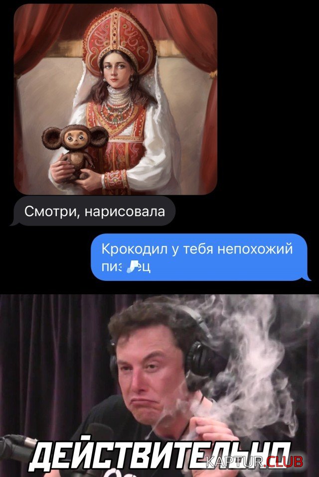 252.jpg | Рено Каптур Клуб Россия | Форум KAPTUR.SU