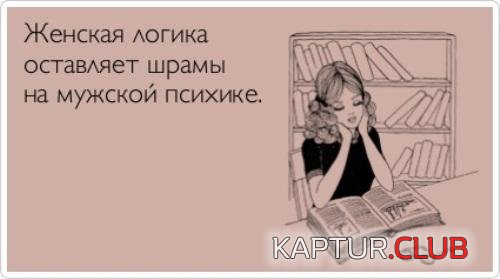 25255436e0f3e132d0d34905e93.jpg | Рено Каптур Клуб Россия | Форум KAPTUR.SU
