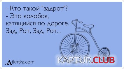 2527ad048d1a9f5d8cd5b4da9a7.jpg | Рено Каптур Клуб Россия | Форум KAPTUR.SU