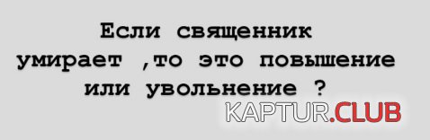 2538a8ba88acd6e8fead3a11bec.jpg | Рено Каптур Клуб Россия | Форум KAPTUR.SU
