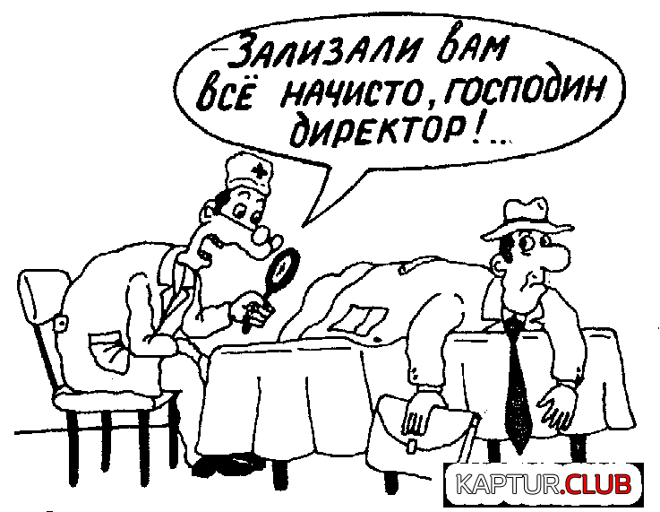2545.GIF | Рено Каптур Клуб Россия | Форум KAPTUR.SU