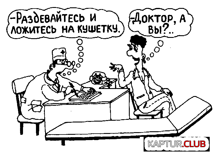 2548.GIF | Рено Каптур Клуб Россия | Форум KAPTUR.SU