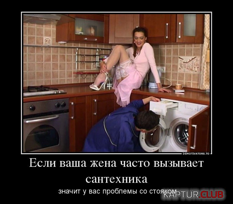 255223712216.jpg | Рено Каптур Клуб Россия | Форум KAPTUR.SU
