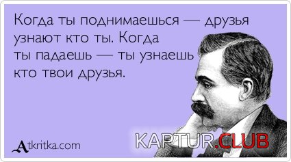 25590b758f05893d20a5c4a4865.jpg | Рено Каптур Клуб Россия | Форум KAPTUR.SU